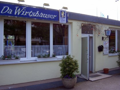 照片: Da Wirtshauser